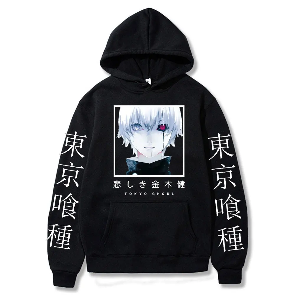 Толстовка мужская с японским Аниме Tokyo Ghoul Kaneki Ken модное худи принтом уличная
