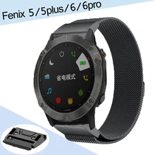 Для Garmin Fenix 5/Fenix 5 Plus/6/6pro ремешок легко подходит браслет из нержавеющей стали смарт часы Быстрая установка браслет