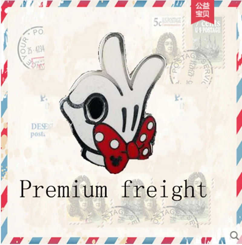 

Shipping Freight for any goods