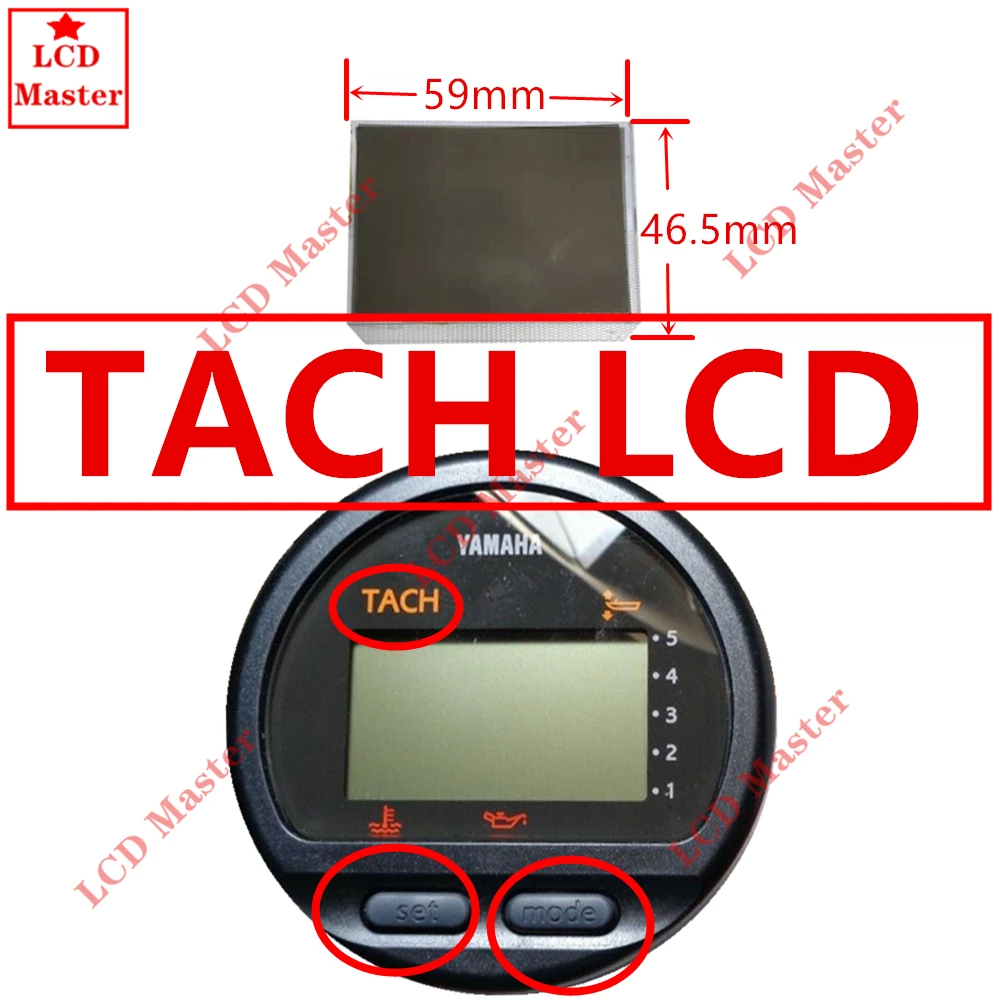 Lcd display 1pcs LCD Display For Yamaha Digital Multifunction TACH Tachometer/Speedometer