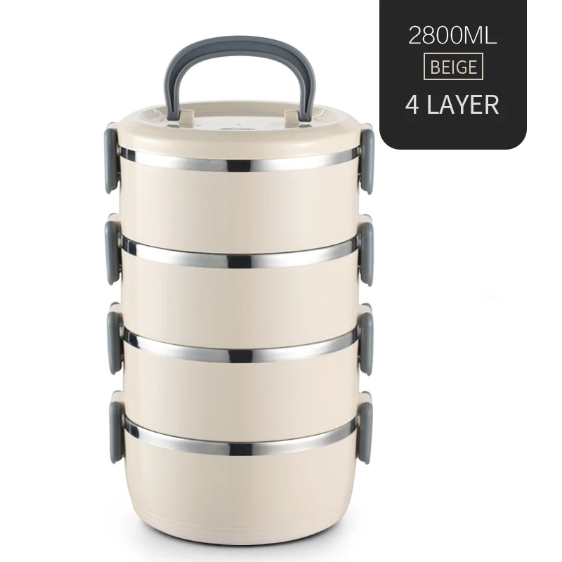 Beige 4 Layer WORTHBUY японский тепловой Ланч-бокс для детей из нержавеющей стали контейнер для еды герметичный Bento box Детская школьная коробка для еды - Цвет: Beige 4 Layer