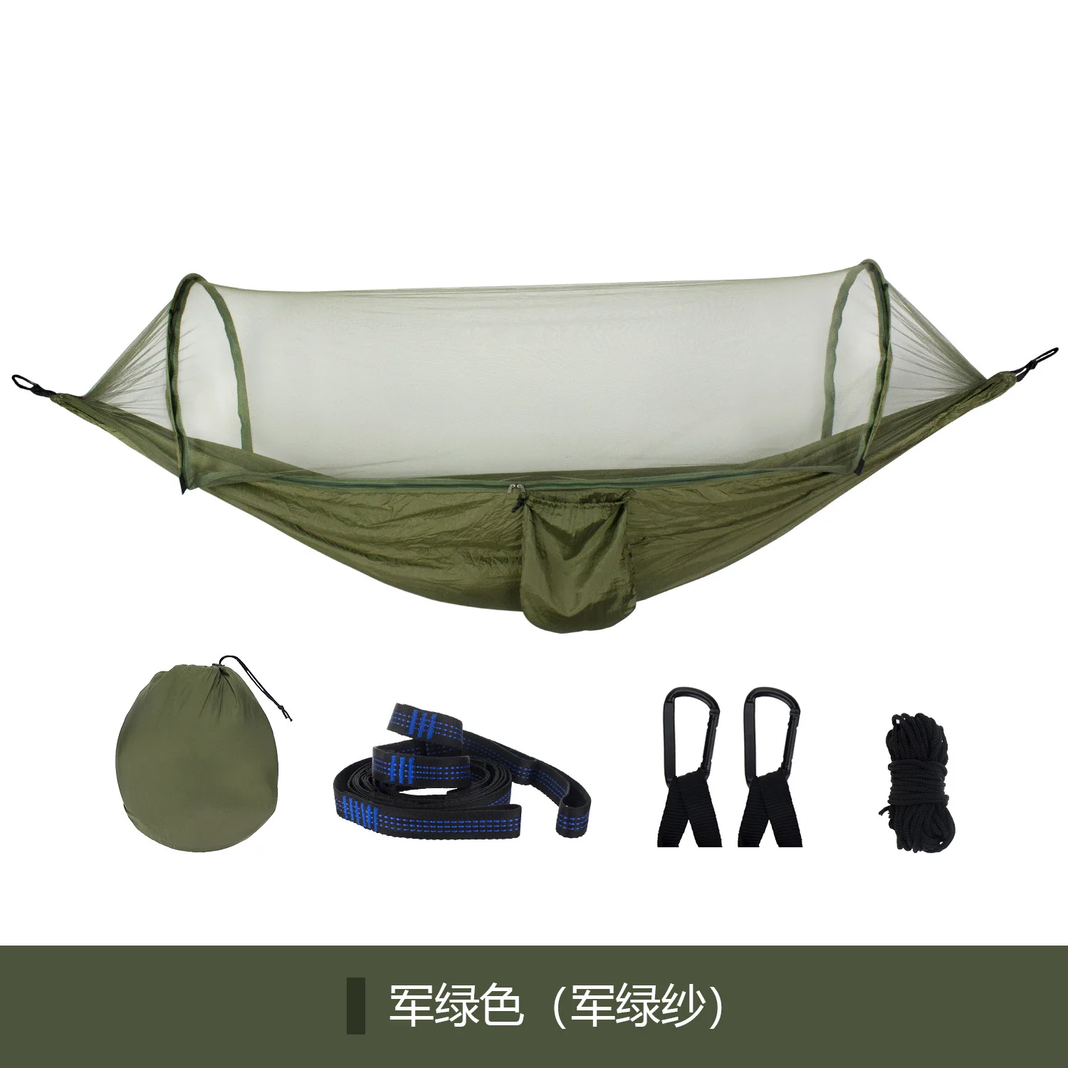 

Cross Border for Quickly Open Mosquito Net Hammock Tree Simplicity Tent Automatic Parachute Cloth Anti-mosquito Swing Hammock Se