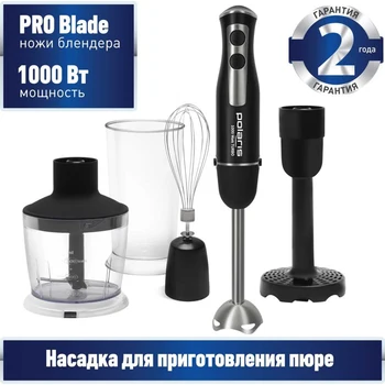 

Blender Polaris PHB 1064, submersible, Black