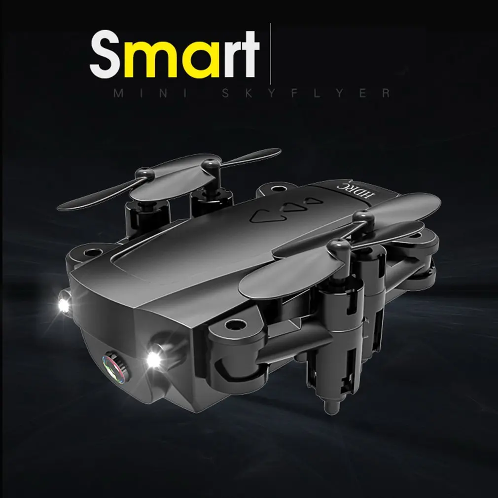 H16 складной RC WiFi FPV Дроны с HD камерой RC вертолет самолет высота удержания воздушные видео игрушки для детей