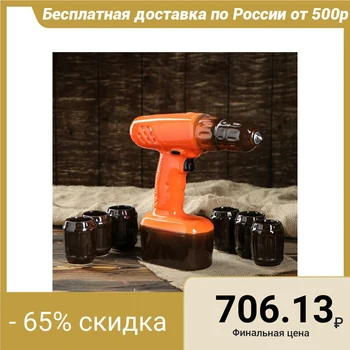 

Bottle with glasses "Drill" orange, 7 items, 0.5 l