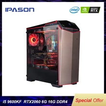IPASON игровые компьютеры Intel i5 9400F обновление до 9600KF/RTX2060 SUPER DDR4 16G ram 256G SSD высококачественный игровой Настольный ПК PUBG