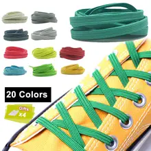 1 Pair Lazy No Tie Elastic Polyester Shoelaces Shoe Laces for Sneakers Magnetic Unisex Flat Sneakers Shoelace Quick Lazy Laces