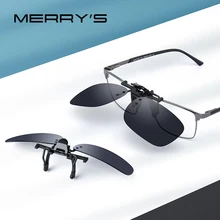 Дизайн MERRYS оправа для очков на клипсах UV400 поляризационные