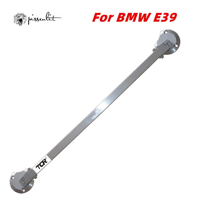 BMW E36 E39 ׼ º  ˷̴ ձ  ټǷε  ٵ ȭ ˷̴ Ƽ ѷε