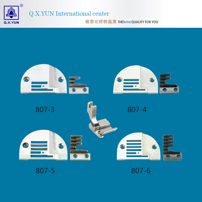 lockstitch sewing machine widen gauge set needle plate feed dog presser foot 807# | Дом и сад