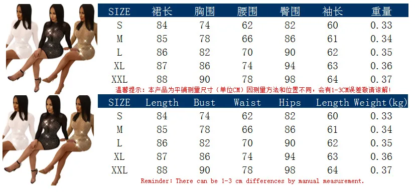 QJ5263 (1)