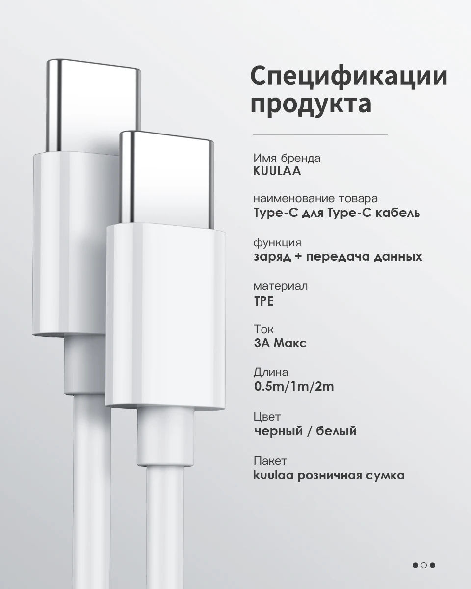 KUULAA usb type C для usb type C кабель для samsung Galaxy S10 S9 60W PD QC 4,0 кабель для быстрой зарядки USB-C для Xiaomi Redmi Note 7