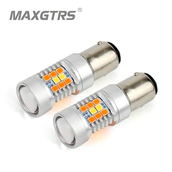 

2x S25 1157 BAY15D P21/5W Car White Amber Yellow Switchback LED 3030 28smd LED DRL Turn Signal Parking Light Bulbs Dual Color