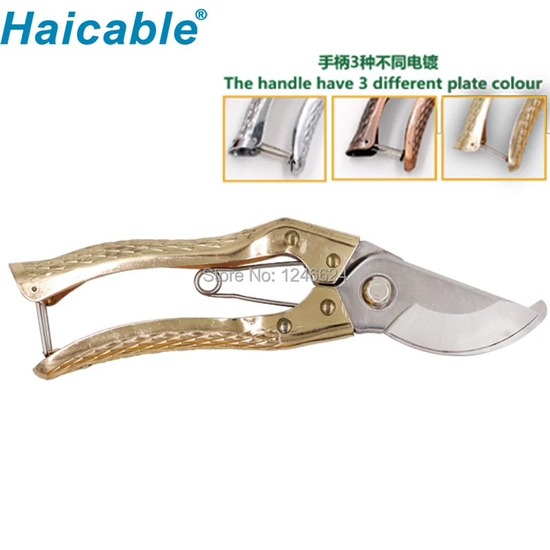

Branch scissor pruning KC-880S brancher shears bud trimming scissors Gsrden tool