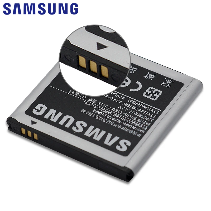 SAMSUNG оригинальный аккумулятор для телефона EB535151VU 1500 мАч Samsung Galaxy S Advance i9070 B9120 i659 W789