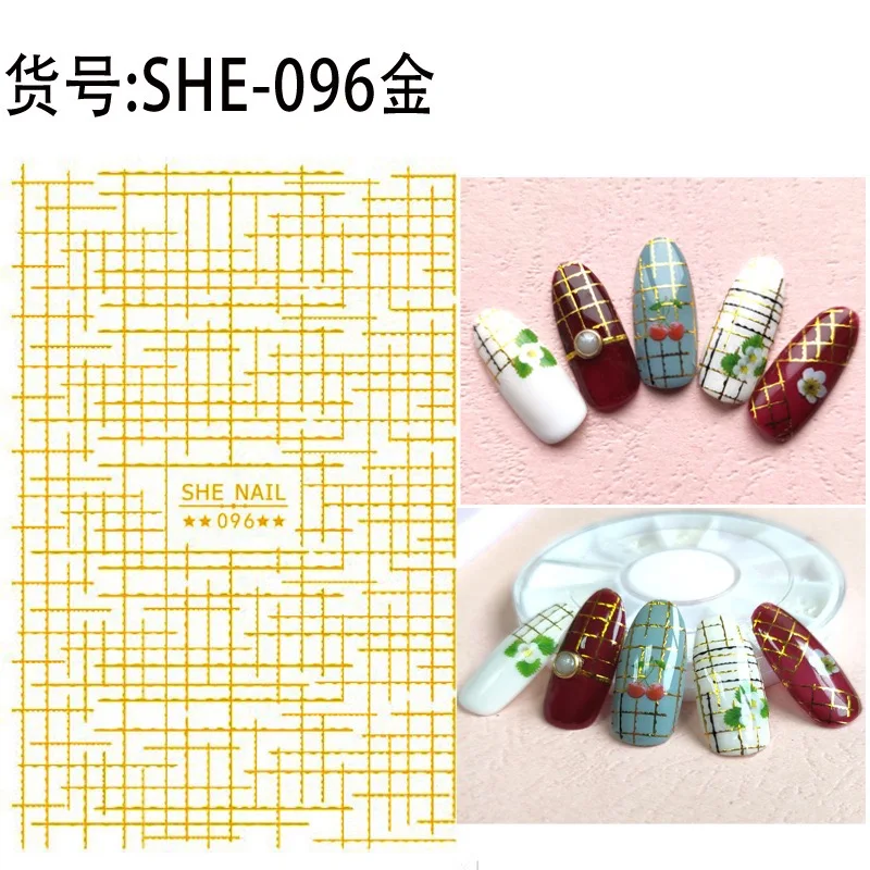 

SHE-96-102-103 gold Lines stars checkere 3D Back glue Nail decal Nail sticker Nail decoration Nail art Nail tool Nail ornament