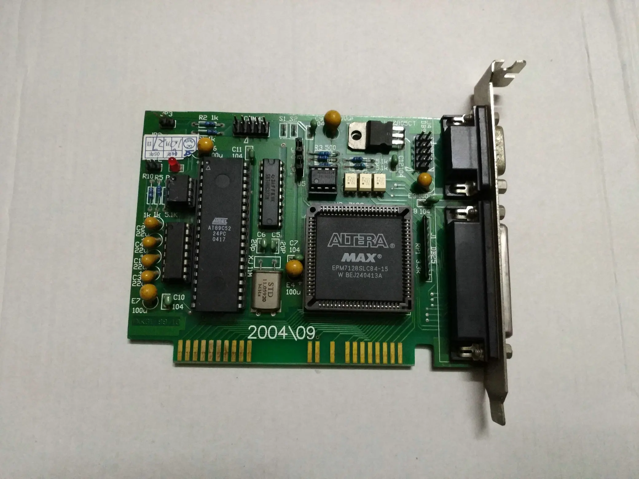 

Плата для промышленного оборудования TXKG1 ALTERA MAX EPM7128SLC84-15