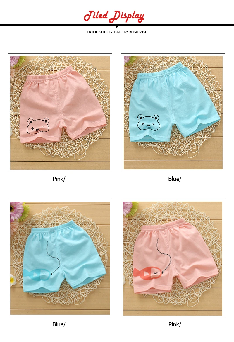 Boys Shorts 7 Colors Baby Boy Summer Clothes Toddler Boys Costume Casual Shorts  Cotton Cartoon Kids Pants For Boy 9M-5T (5)