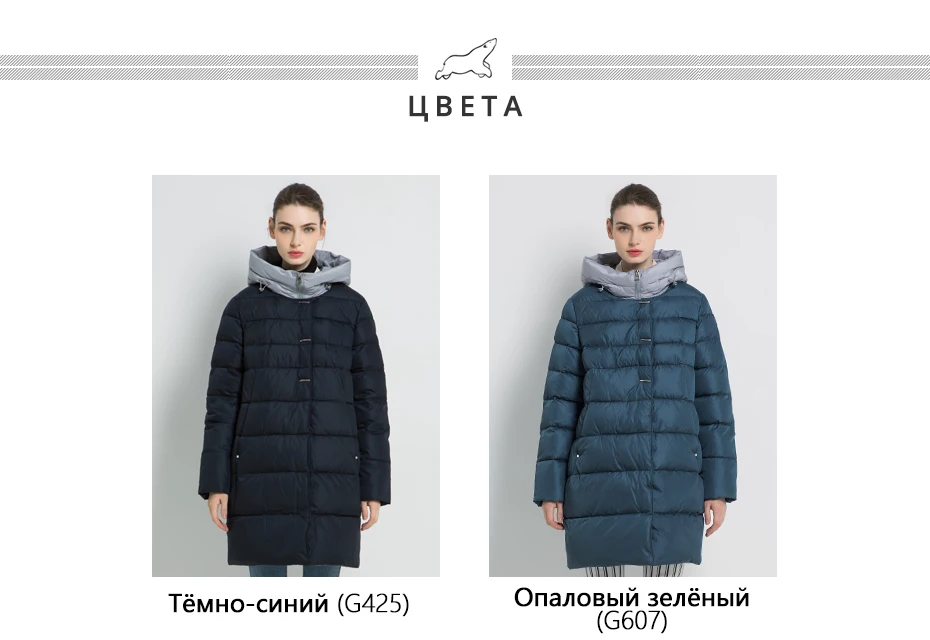 ICEbear Новинка Женское пальто с капюшоном зимняя высококачественная брендовая одежда дизайнерские ветрозащитные теплые парка тонкая куртка GWD18192I