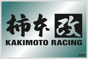 

For KAKIMOTO RACINGx2 pcs. stickers - HIGH QUALITY DECALS - different colors 599