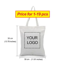 Заказная Холщовая Сумка с печатью логотипа, повседневная сумка, эко многоразовая переработка, маленькая вместительная хозяйственная сумка 1-19 штук