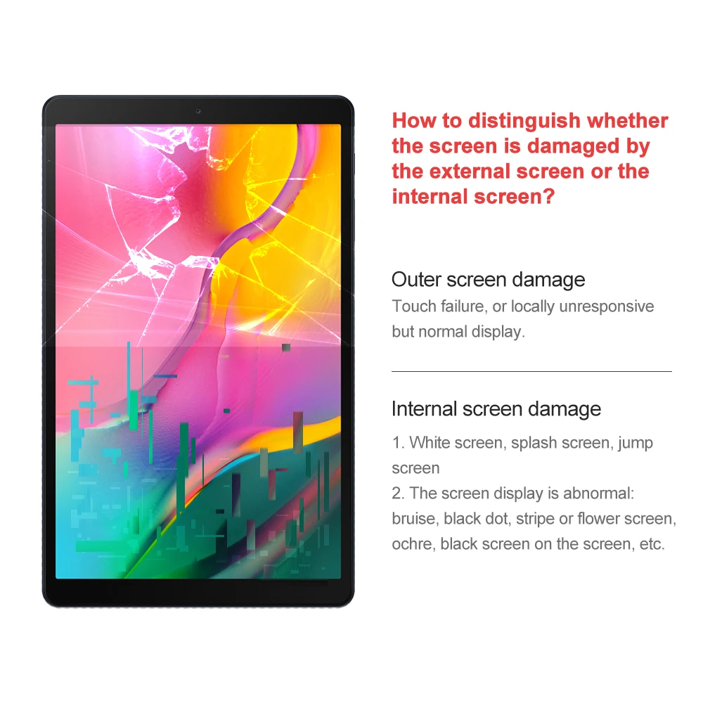 2店T715总成主图2