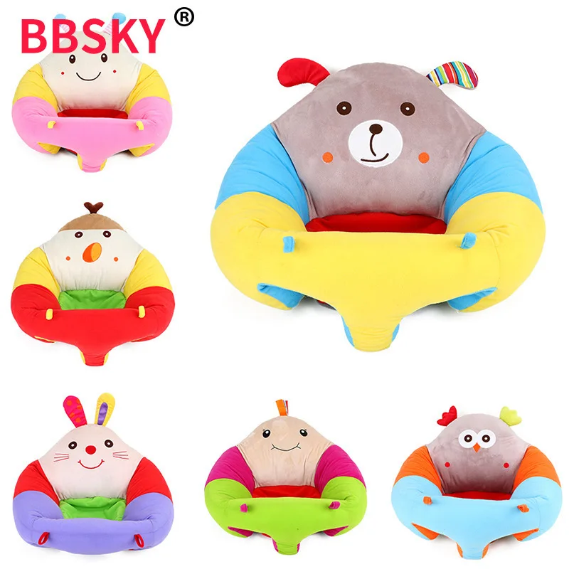 Bbsky Творческий мультфильм животных диван ребенок учится сидеть плюшевый диван Младенцы милый играть Забавный стул