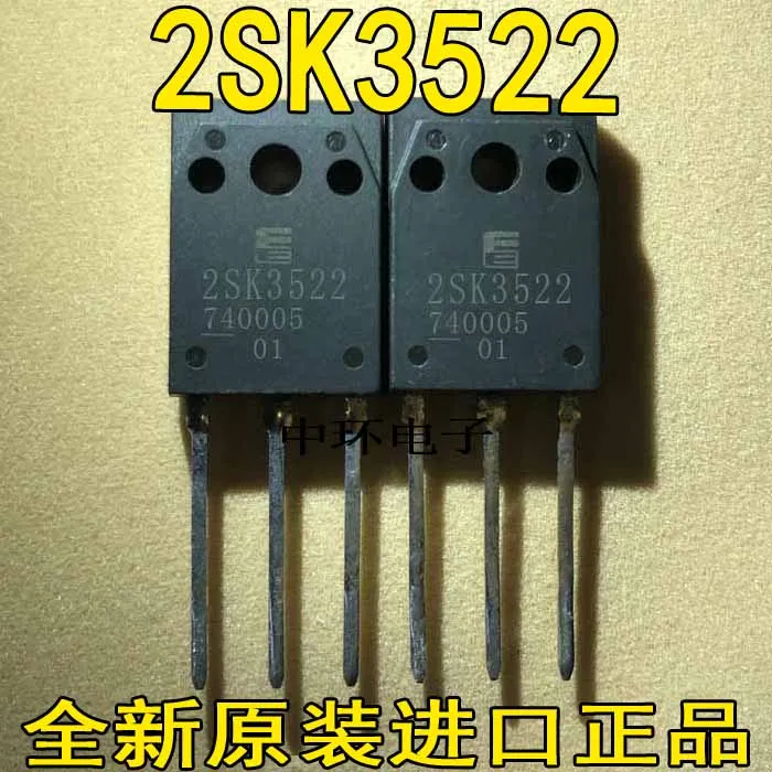 5 шт./лот K3522 2SK3522 21A500V TO-3P/5 шт./лот
