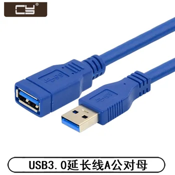 

USB 3.0 Type-A Male to Female Plug Connector Extension Cable Adapter0.3M 0.6M 1m 1.5M 1.8M 3M 5M