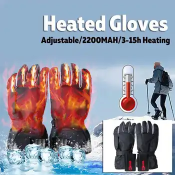 

4 Mode Ajustable 2200mAh Rechargeable Battery Electric Heated Hands Warming Motorcycle Gloves Waterproof