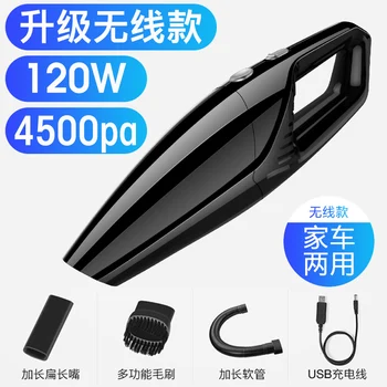 

Car Vacuum Cleaner High Suction For Car Home Office Wet And Dry dual-use Vacuum Cleaner Handheld 12V Mini Car Vacuum Cleaner