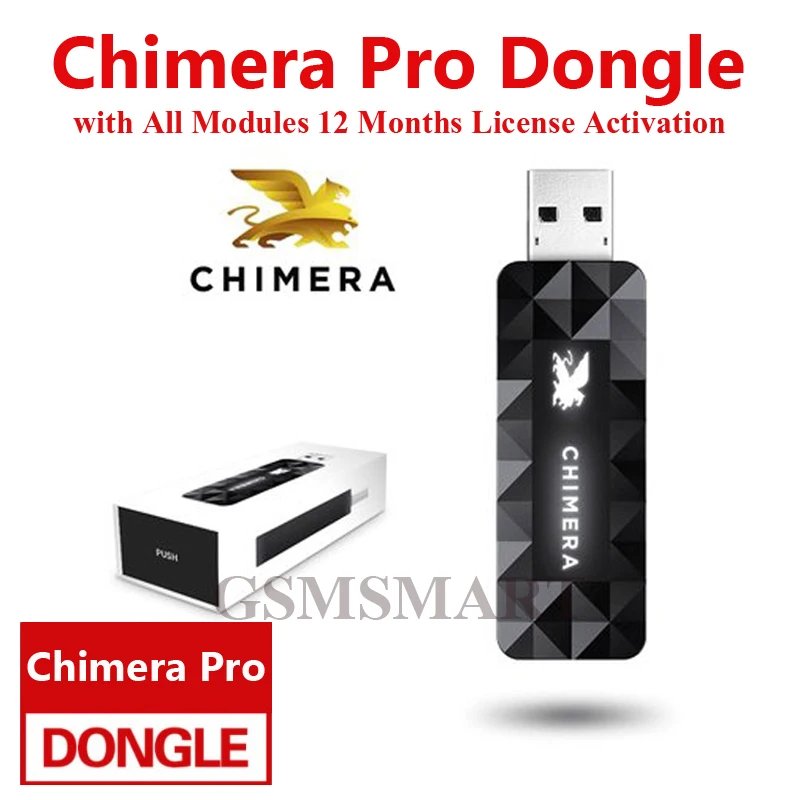 100% оригинальный ключ Chimera Pro/ключ (аутентификатор) со всеми модулями 12 месяцев
