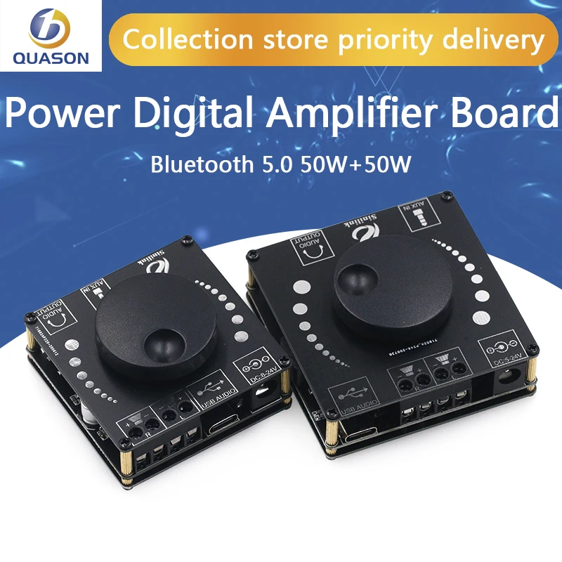 Цифровой усилитель мощности TPA3116D2 50 Вт/20Wx2 Bluetooth 5 0 USB AUX 3 мм | Электронные