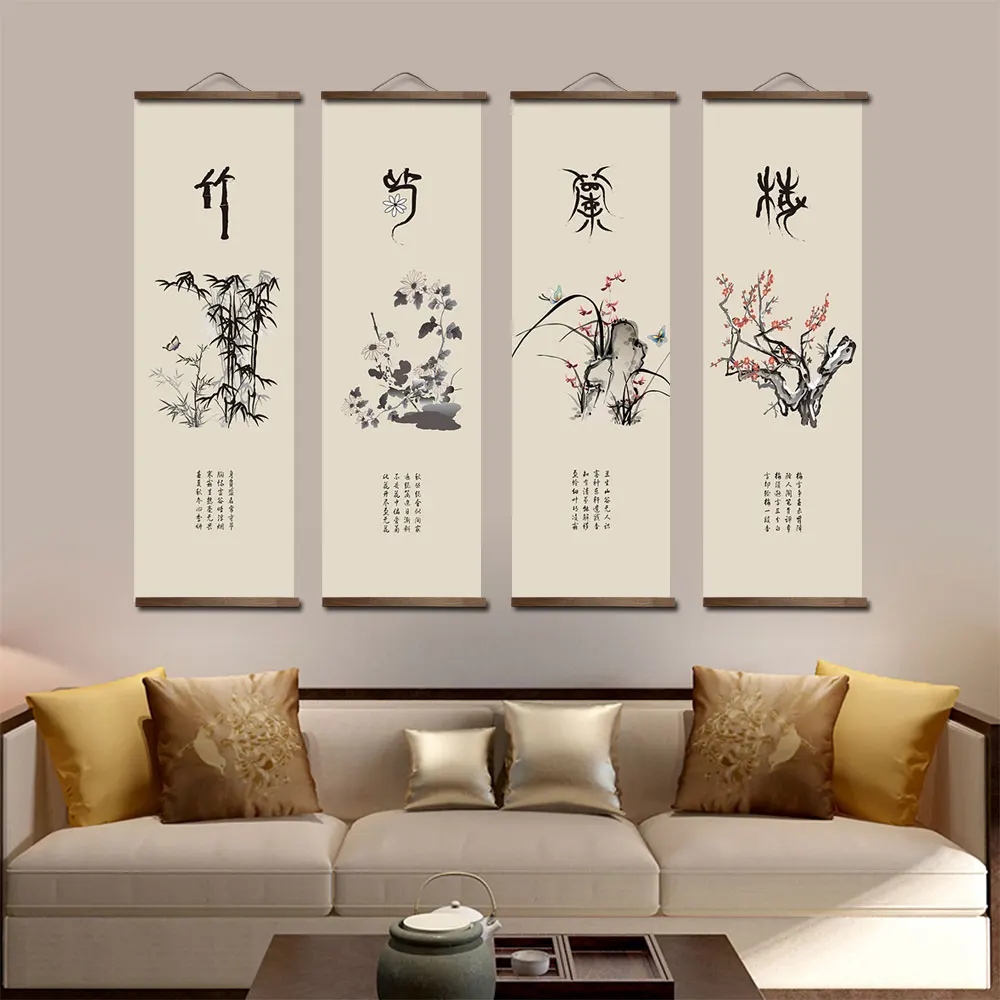 Permalink to Chinese Flower Green Plants Canvas Posters Picture for Bedroom Living Room Wall Art Solid Wood Scroll Paintings Decor with Frame