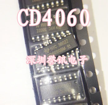 

New original CD4060/HCF4060 logic circuit level 14 SOP-16