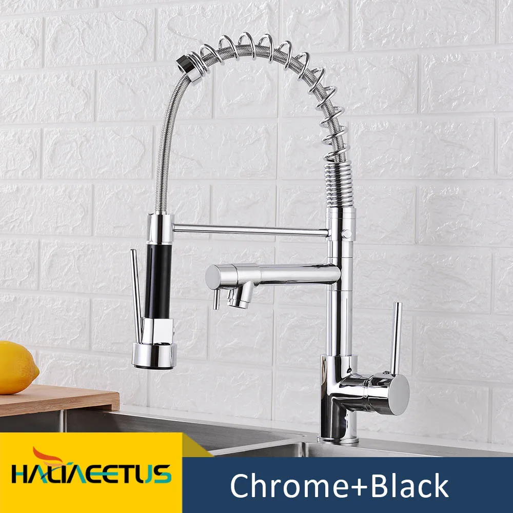 Chrome Black