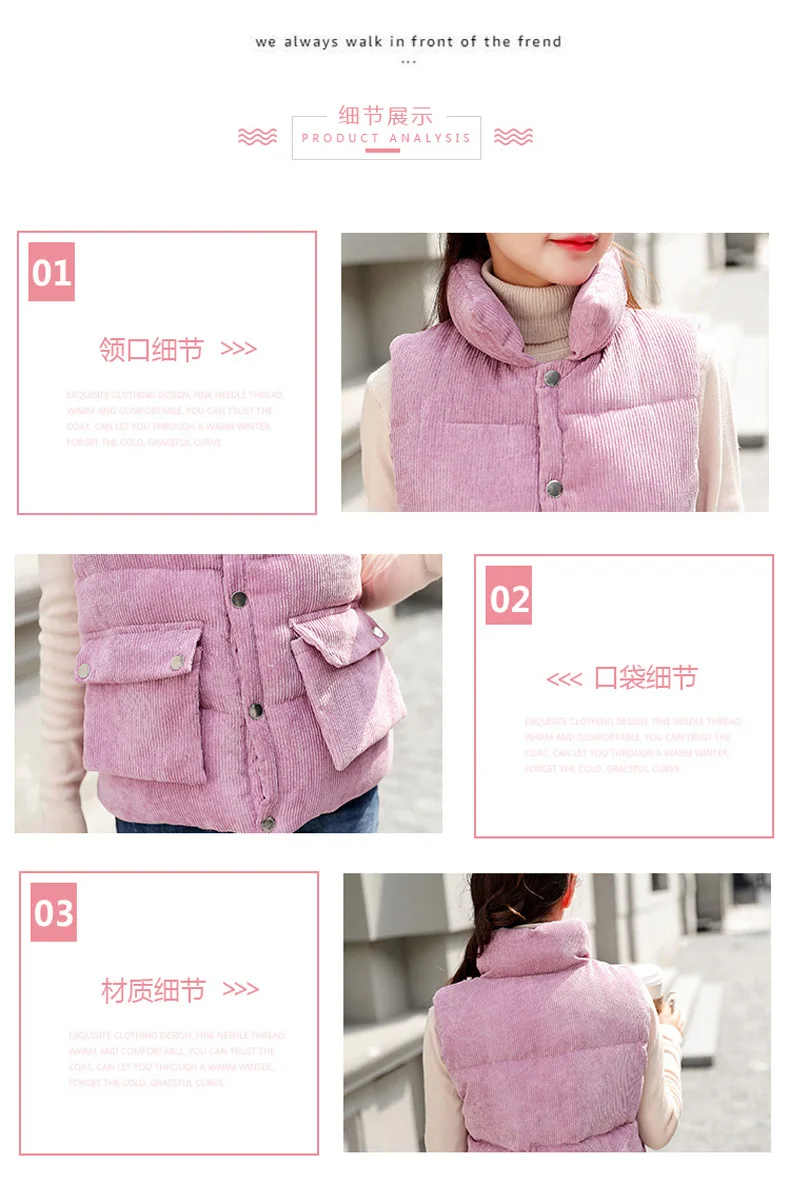 Осень и зима стиль жилет хлопок стеганая одежда AliExpress EBay