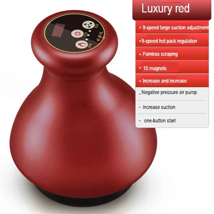 Luxury Red Электрический массаж скребком гуаша отрицательное давление машина для медицинских банок Меридиан дренаж акупунктурный массаж магнитотерапевтическое устройство - Цвет: Luxury Red