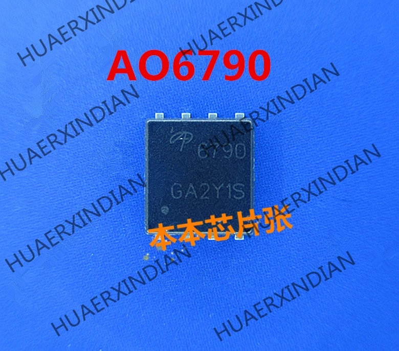 

1PCS New AON6790L AON6790 AO6790 6790 QFN high quality