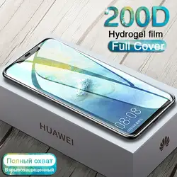 200D Гидрогелевая пленка для huawei P20 P30 Pro mate 20 Lite Защита экрана для huawei mate 20 30 Pro Защитная мягкая пленка не стекло