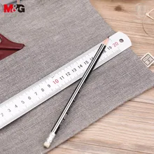 Andstal Double Scales Aluminium Metal Ruler 20cm 8inches, Centimetre and Inch, M&G School Office scale ruler ruller stationery