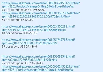 

special link for usb