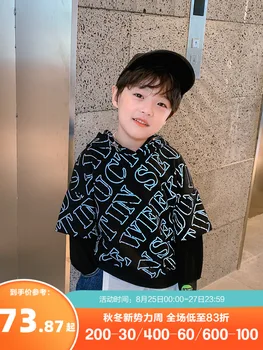 

Boy's Allover Printed Letter Reflective Long-Sleeved Sweater Fashion 2020 New Autumn Korean-Style Loose Top Children's Clothing