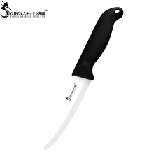 Sowoll керамический нож шеф-повара 3' 4 ''5'' 6 ''белый черный клинок пластиковая ручка нож для нарезки овощей и фруктов инструменты