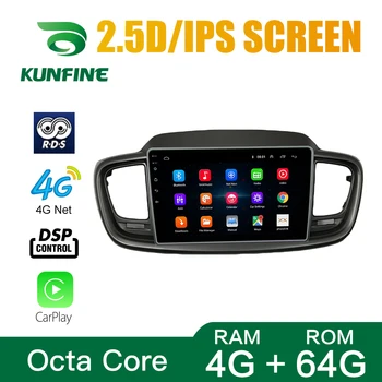 

Octa Core Android 8.1 Car DVD GPS Navigation Player Deckless Car Stereo for KIA Sorento 2015 Headunit Radio