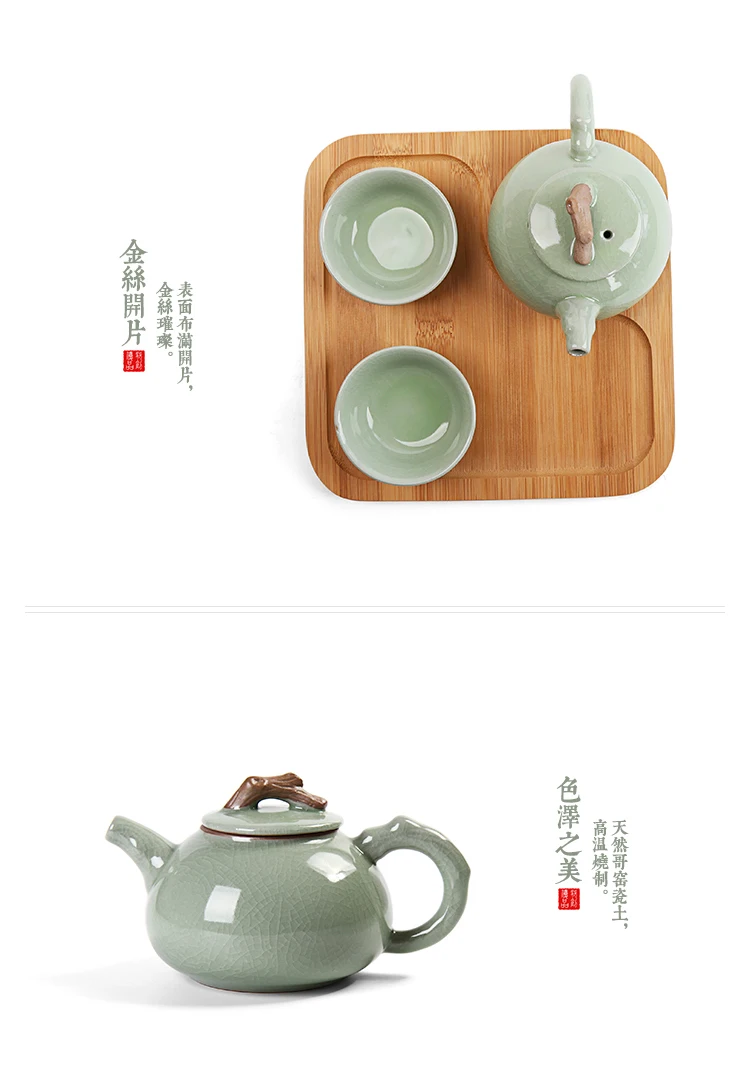 Для китайского кунг-фу teaware один горшок две чашки портативный дорожный чайный сервиз бамбуковая доска японская керамика ручной работы пуэр чайный сервиз
