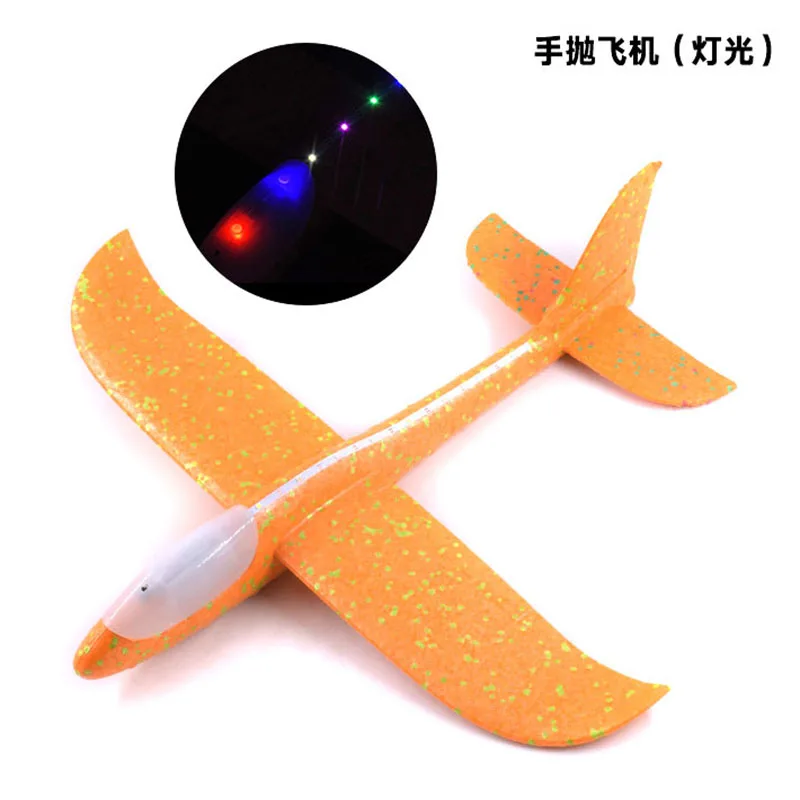 

Children Large Size 48cm Hand-Tossed Airplane Shining Light Included Color Foam Airplane EPP Airplane Model Airplane Model