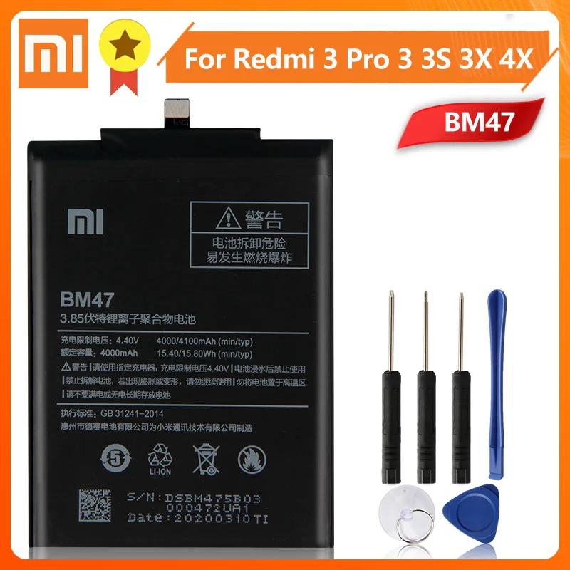 Xiao Mi Xiaomi BM47 аккумулятор для телефона mi Redmi 3 3S 3X 4X Redmi3 Pro Redrice 4000 мАч Оригинальная