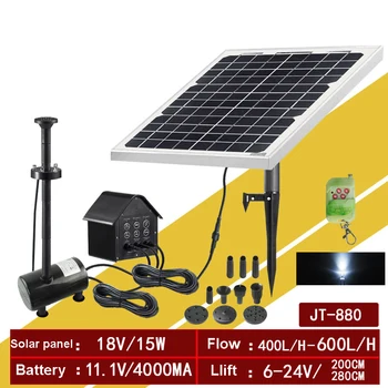 

15W Solar Fountain Pump+ Battery+ Remote Controller Solar Panel Water Feature Pump For Garden Fountain Waterfall