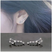 Huitan stylowy Big Dipper Shaped Ear Studs dla kobiet olśniewający 7 kryształ cyrkonu kobiet fantazyjne kolczyki fajny prezent biżuteria(China)